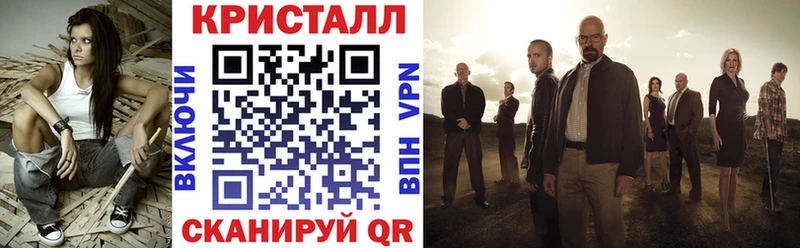 Amphetamine 98% Котлас