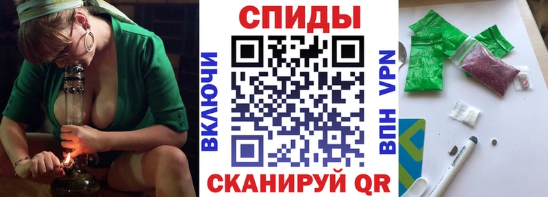 Бутират GHB  Купить  Котлас 