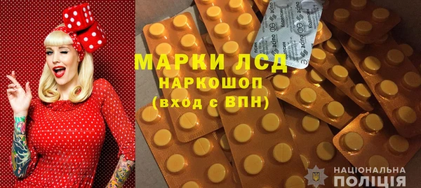 MDMA Premium VHQ Горно-Алтайск