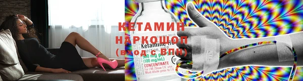 mdpv Горняк
