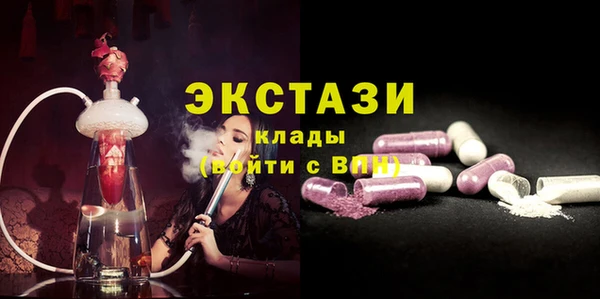 mdpv Горняк