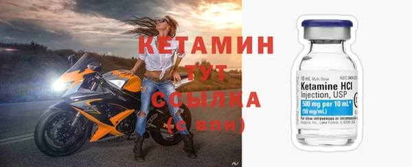 mdpv Горняк