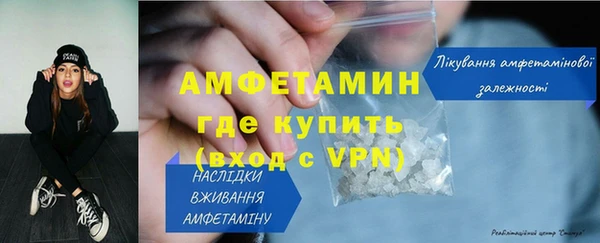 mdpv Горняк