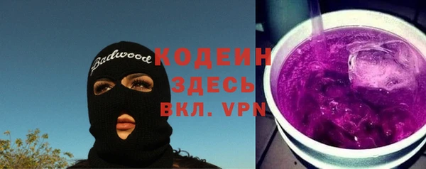 mdpv Горняк