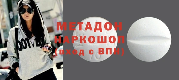 mdpv Горняк