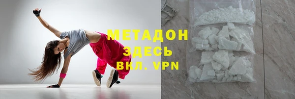 mdpv Горняк