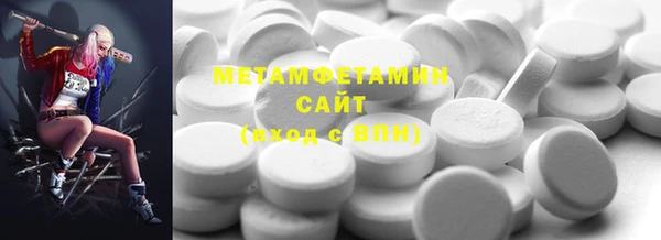 mdpv Горняк