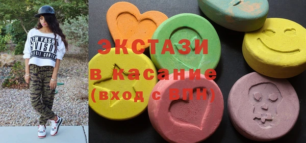mdpv Горняк