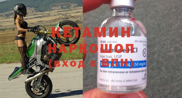 марихуана Горнозаводск