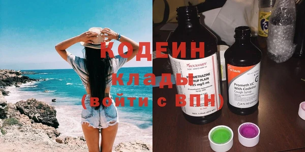 MDMA Premium VHQ Горно-Алтайск