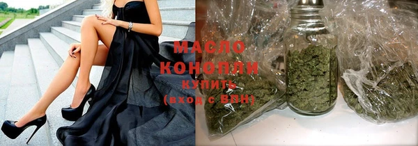mdpv Горняк