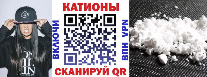 МЕФ  Котлас