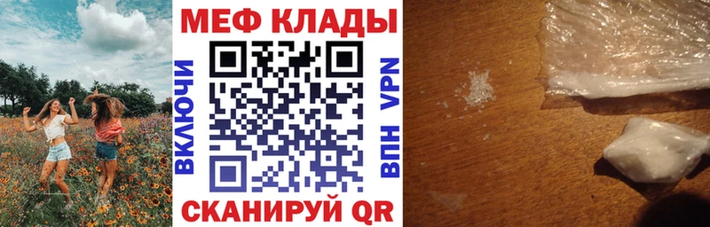 МЯУ-МЯУ VHQ  Котлас 